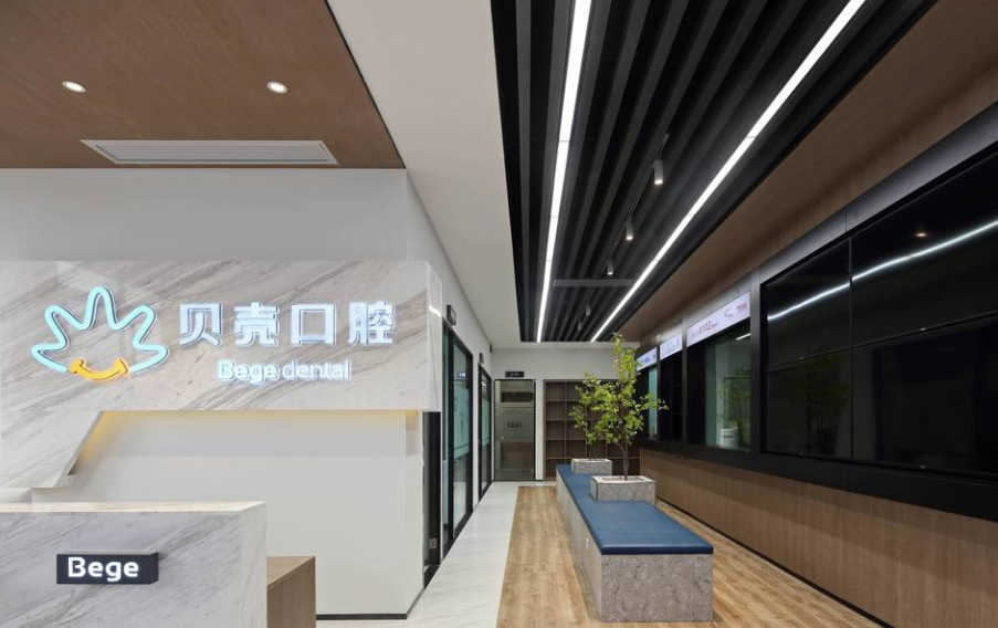 导医台