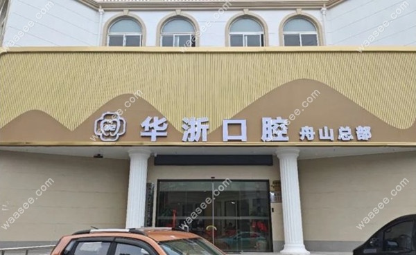门头.jpg