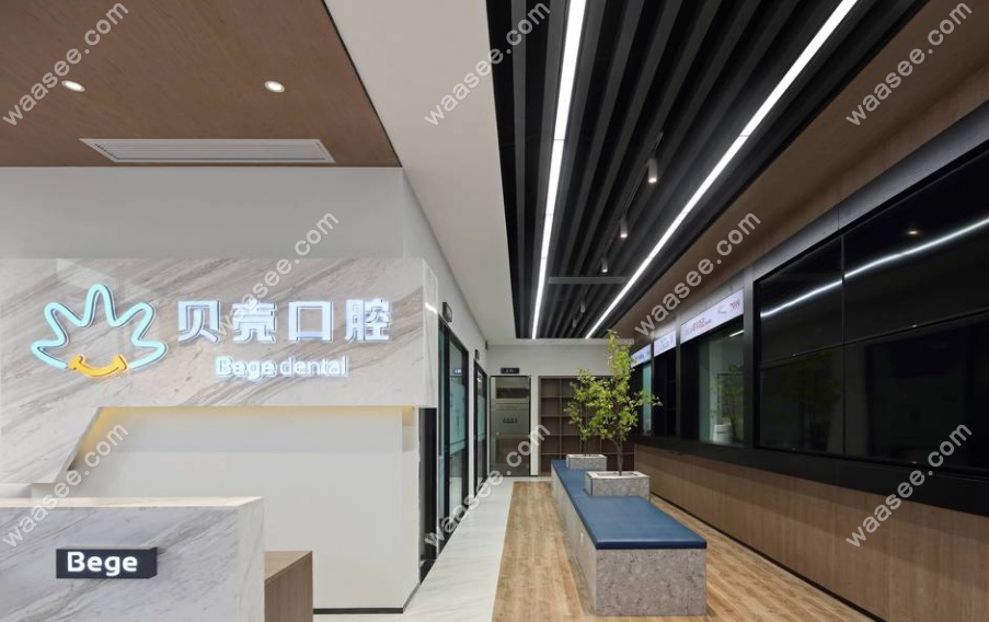 江阴贝壳口腔