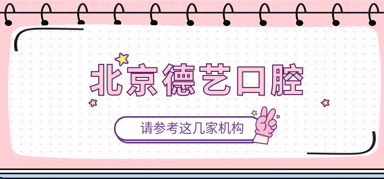 地址 地址