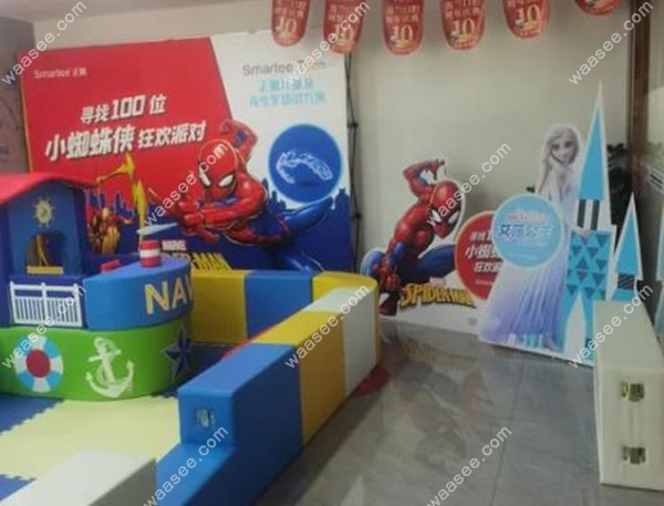 儿童娱乐区.jpg