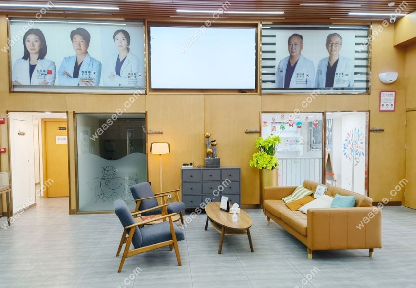 天津南开嘻嘻口腔休息区