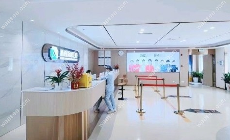 成都金牛蜀汉新迪新桥口腔医院前台
