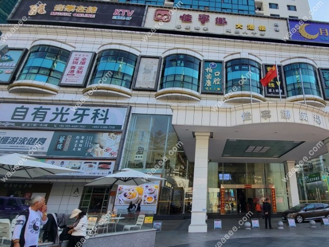 深圳自有光口腔矫正价格：10980元起