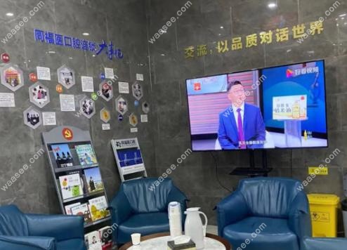 福州同福医口腔在福州牙科医院排名前三