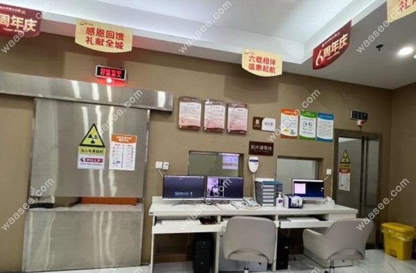 影像科.jpg