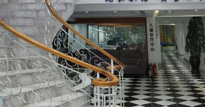 大厅