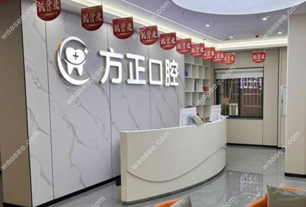 前台.jpg