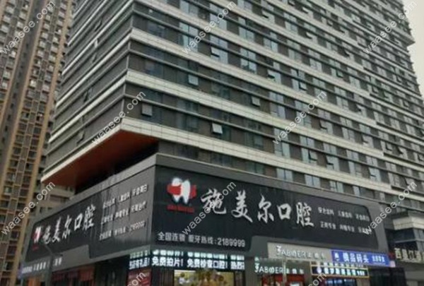 门牌.jpg