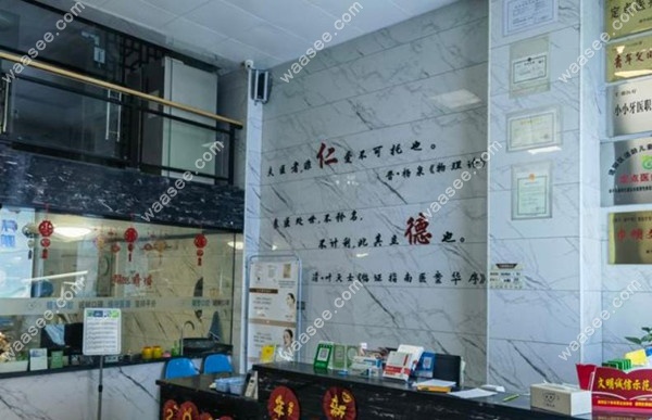 前台.jpg