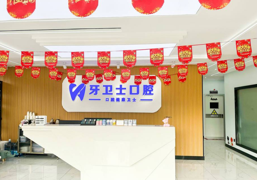 接待台1 接待台1