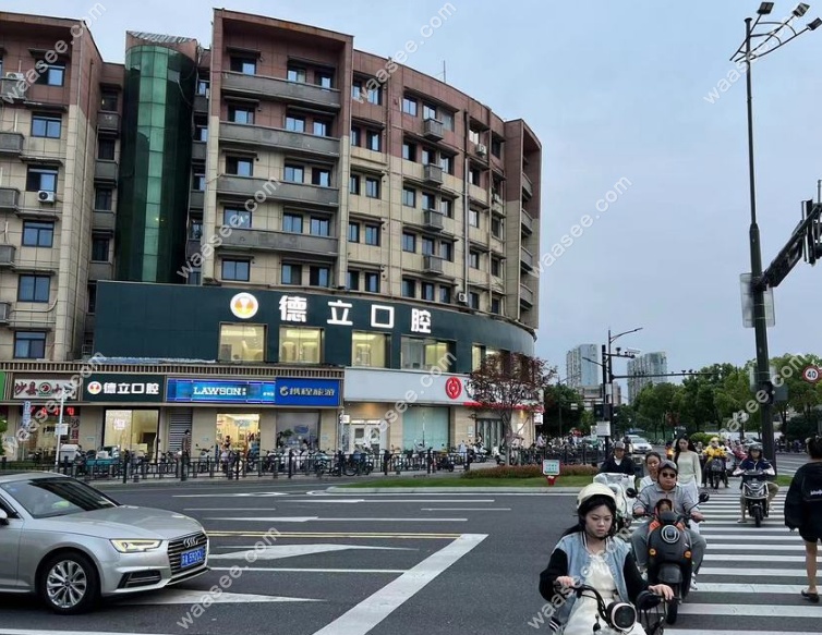 南京浦口德立口腔外观