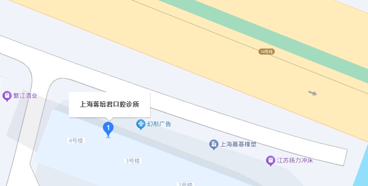 上海蒋培君口腔地址