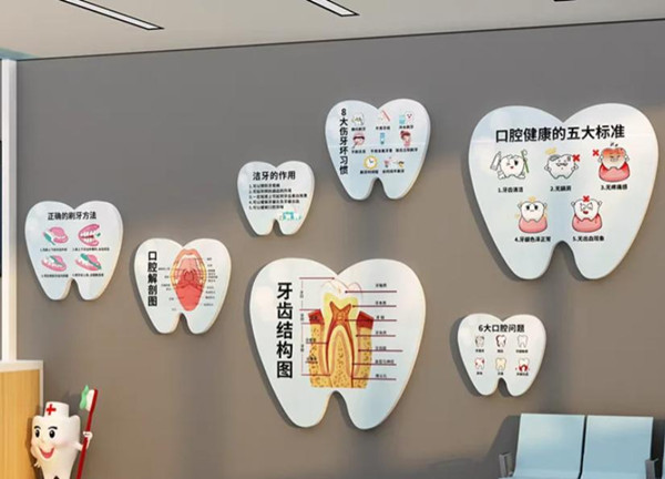 等候区 等候区