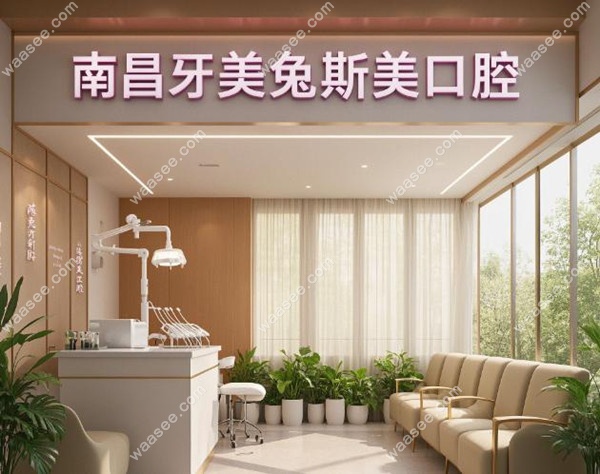 休息区.jpg