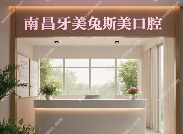 前台.jpg