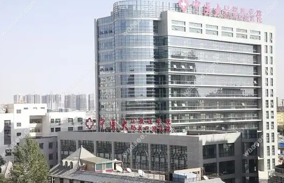 宁夏医科大学总医院口腔医院