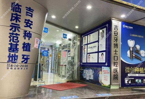 门牌.jpg