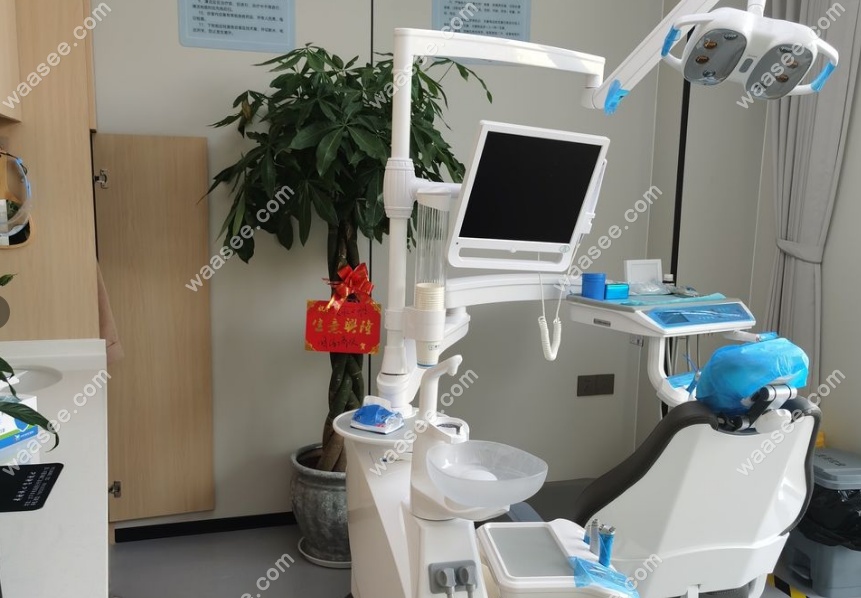 如东牙仕佳口腔诊室