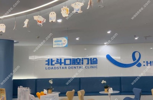 前台.jpg