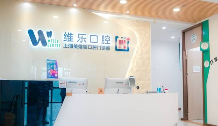 前台 前台