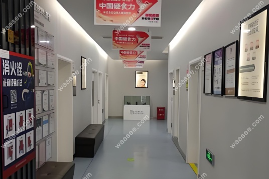 潼南牙博士口腔
