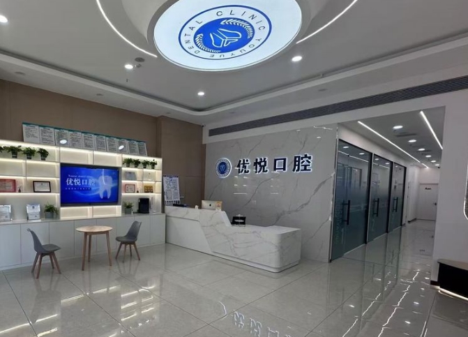 门口 门口