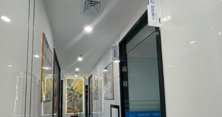 治疗区