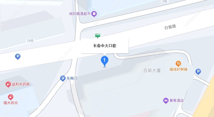 长春中大口地址