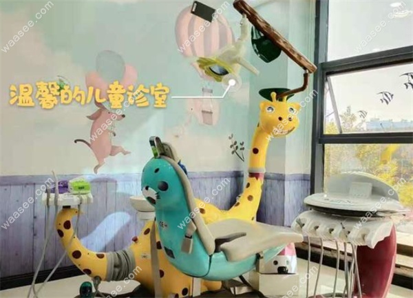 西安长安贝朗口腔