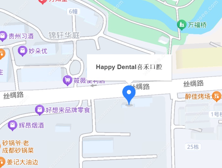 丹阳喜禾口腔诊所位置