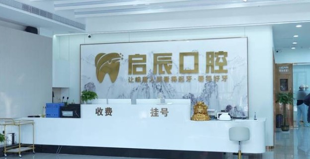 前台 (315) 前台 (315)
