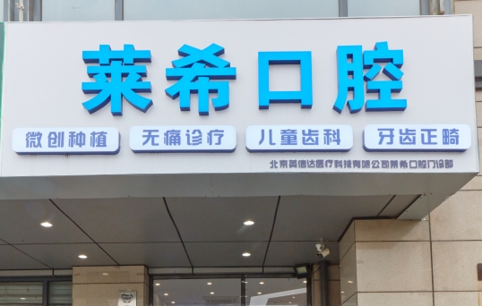 大门 大门