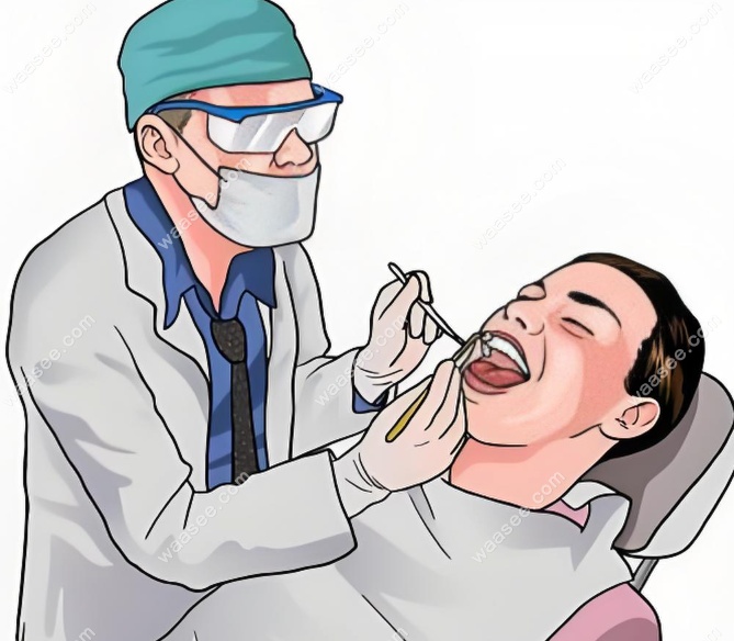 扬州金铂利口腔
