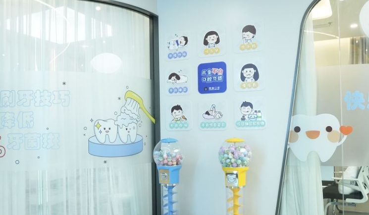 儿童诊疗区