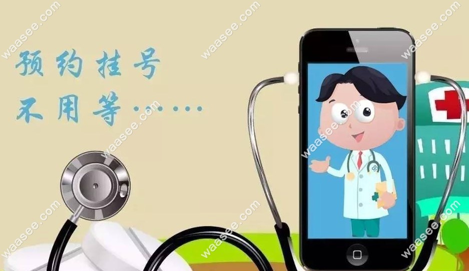 南京茀莱堡口腔种植牙技术怎样