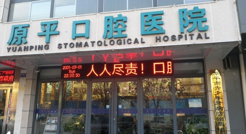 微信截图_20250423114030 微信截图_20250423114030