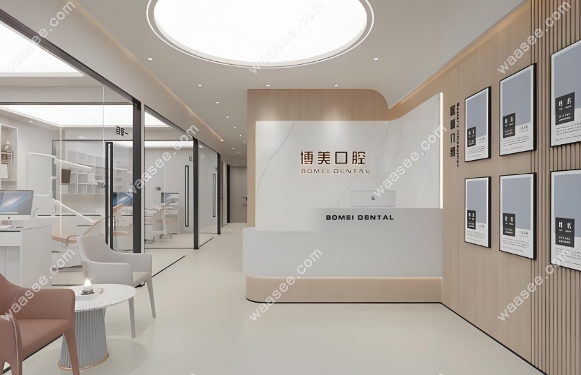 垫江博美口腔门诊