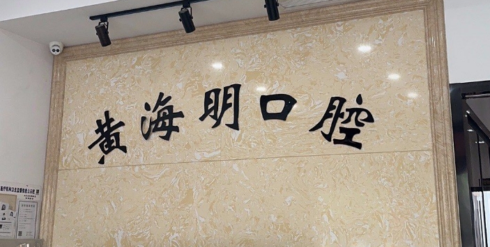前台 前台
