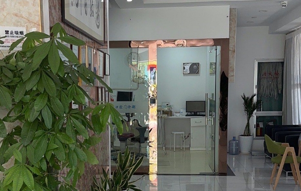 大厅