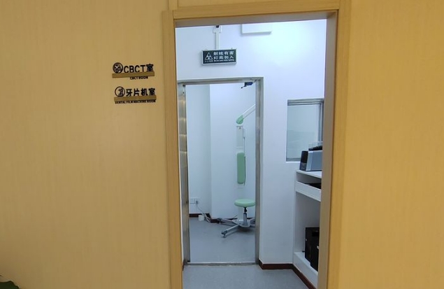 拍片室 拍片室