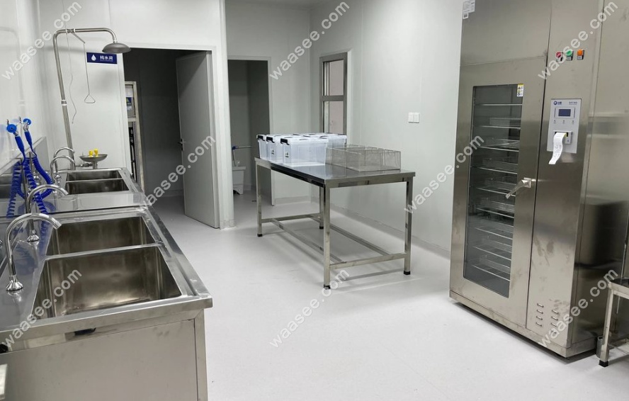 云阳县百岁口腔