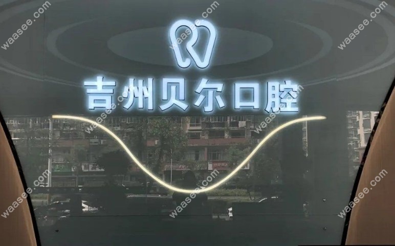 前台.jpg