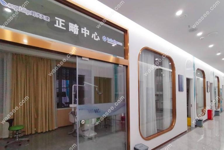 泉州维乐口腔是国内连锁牙科