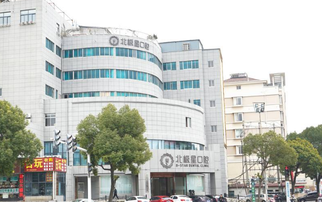 外观 外观