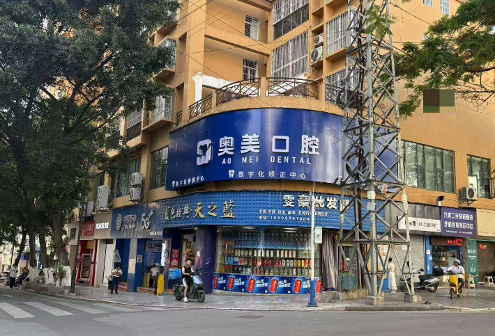 门头2