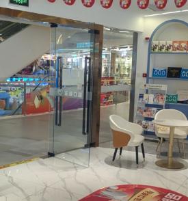 休息区