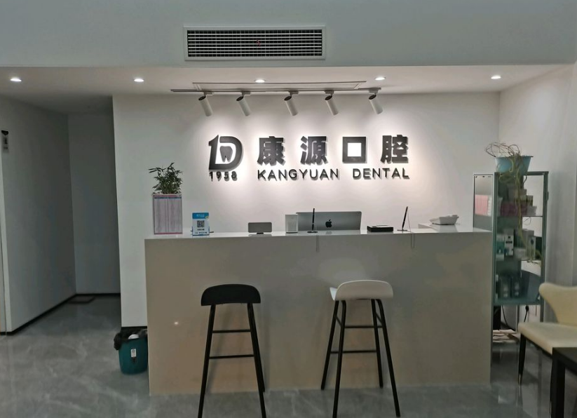 前台接待 前台接待