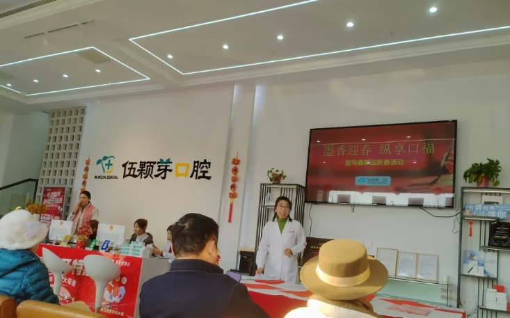 大厅 大厅