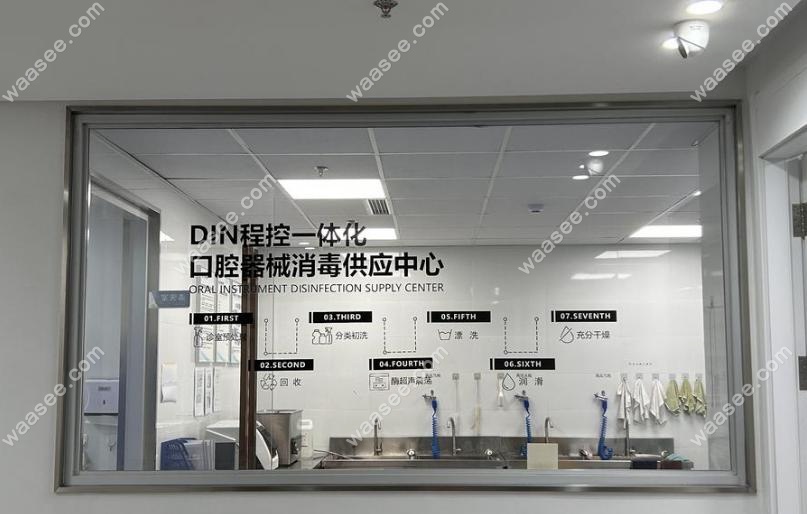 哈尔滨团圆口腔医院口碑怎么样